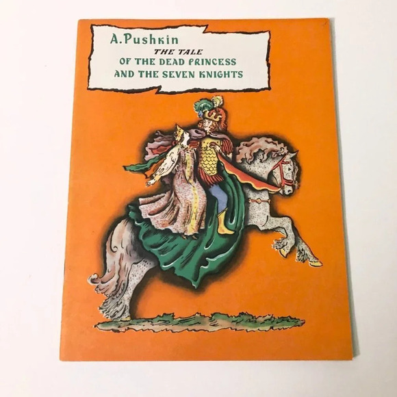 Vtg 1973 A Pushkin The Tale of the Dead Princess and Seven Knights Konashevich - Picture 14 of 14